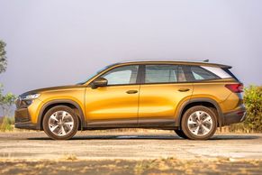 Skoda Kodiaq Side View (Left)  Image