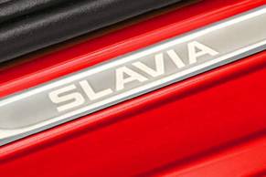 Skoda Slavia Exterior Image Image