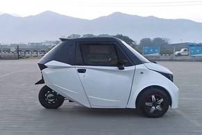 Strom Motors R3 Exterior Image Image