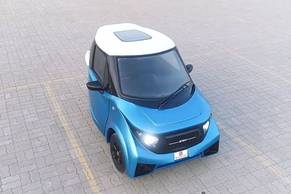 Strom Motors R3 Exterior Image Image