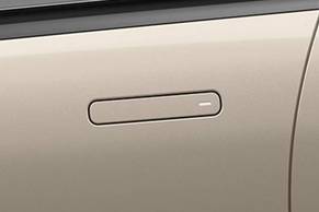 Tata Altroz Door Handle Image