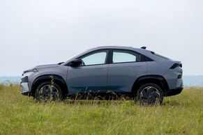 Tata Curvv EV Side View (Left)  Image