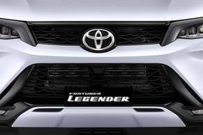 Toyota Fortuner Legender Grille Image