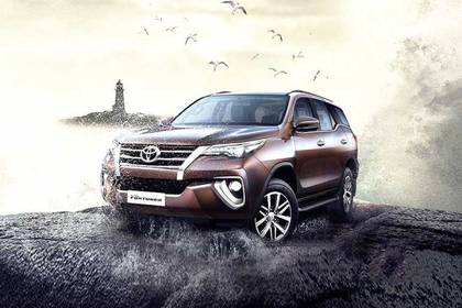 Toyota Fortuner Price Images Review Specs