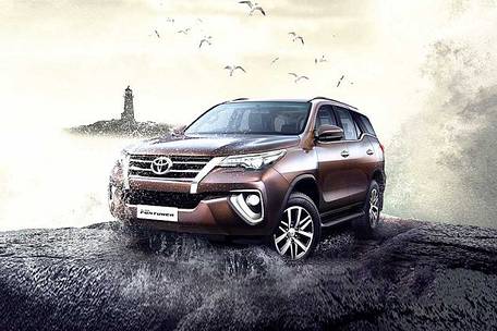fortuner car with price 