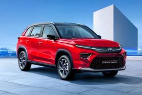 Toyota Urban Cruiser Hyryder Exterior Image Image