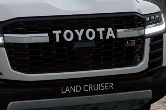 Toyota Land Cruiser 300 Grille Image