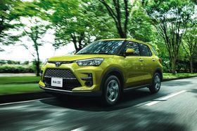 Toyota Raize Price user reviews