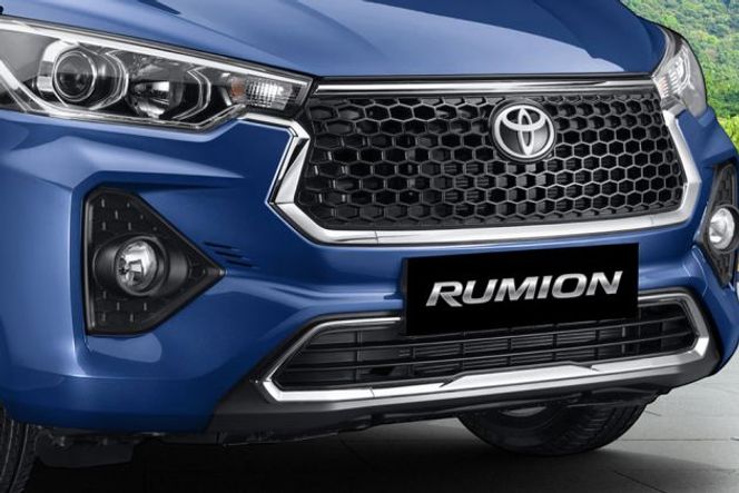 Toyota Rumion Grille Image