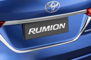 Toyota Rumion Exterior Image Image