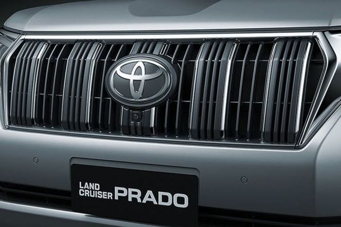 Toyota Land Cruiser Prado Grille Image