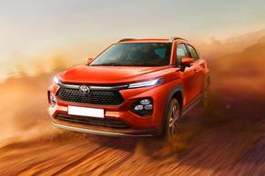 Toyota Taisor Exterior Image Image