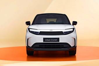 Toyota Urban Cruiser