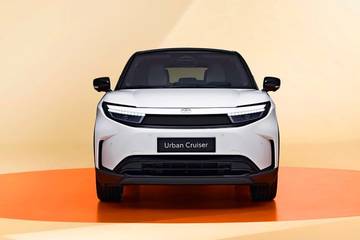 Toyota Urban Cruiser Front View Image