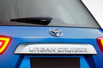 Toyota Urban Cruiser Price In India Images Mileage Specs