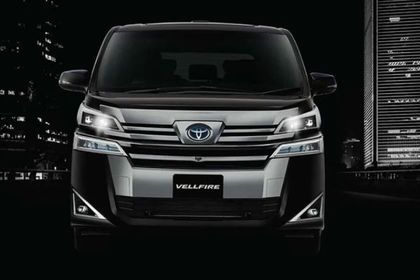 Toyota Vellfire 2019-2023 Front View Image Toyota Vellfire 2019-2023 Front View Image