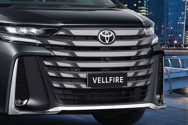 Toyota Vellfire Grille Image
