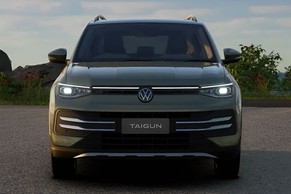 Volkswagen Taigun Front View Image