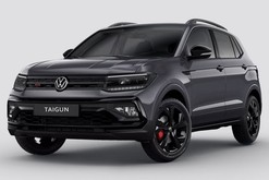 फॉक्सवेगन टाइगन