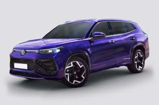 వోక్స్వాగన్ టేరాన్ ఆర్-లైన్