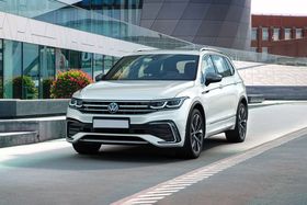 Questions and answers on Volkswagen Tiguan Allspace 2050
