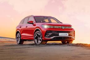 Volkswagen Tiguan R-Line Exterior Image Image