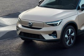 Volvo EC40 Grille Image