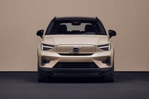 Volvo EX40 Front View Image