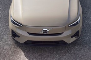 Volvo EX40 Grille Image