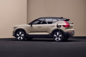 Volvo EX40 Rear Left View Image