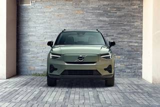 Volvo XC40 Recharge