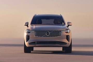ವೋಲ್ವೋ XC90 ಮುಂಭಾಗ ನೋಡಿ image