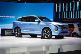 ഹവൽ concept h grille