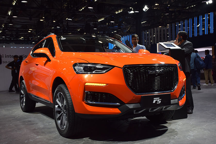 Haval F5 Grille