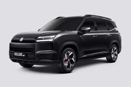 MG Hector Tomahawk EV Front Left Quarter View MG Hector Tomahawk EV Front Left Quarter View