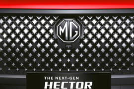 എംജി ഹെക്റ്റർ മുന്നിൽ grill - logo