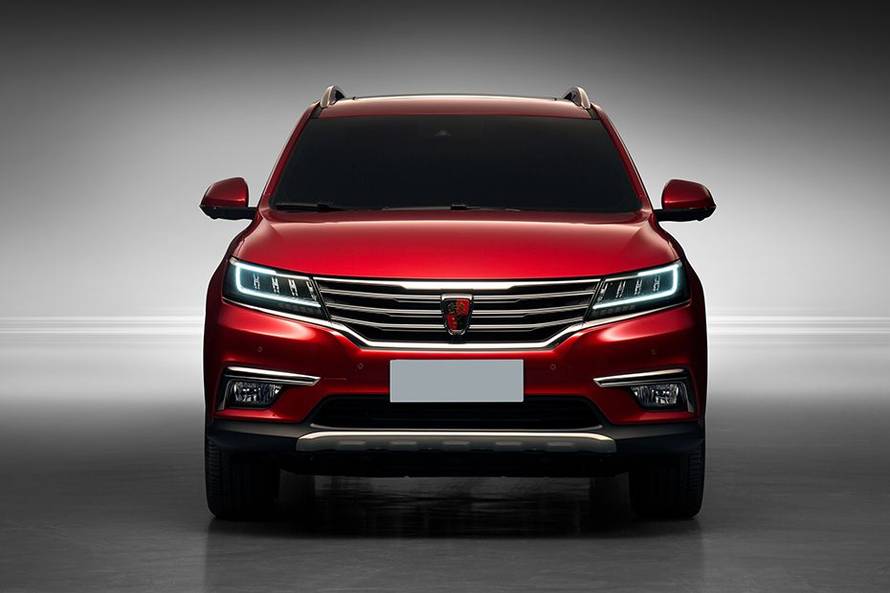 MG RX5 Front View Image