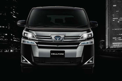 Toyota Vellfire Front View Toyota Vellfire Front View