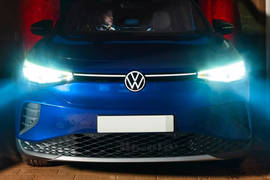 ವೋಕ್ಸ್ವ್ಯಾಗನ್ ಐಡಿ.4 grille