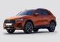 Audi Q3 Front Left Quarter View
