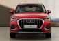 Audi Q3 Front View