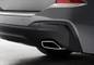 பிஎன்டபில்யூ 6 series exhaust pipe