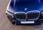 BMW X7 Grille