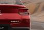 Citroen Basalt Taillight