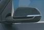 Kia Carens Side Mirror (Body)