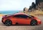 Lamborghini Huracan EVO Right Side View