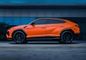 Lamborghini Urus Driving: Side Profile (Left) View Lamborghini Urus Driving: Side Profile (Left) View