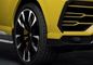 Lamborghini Urus Wheel