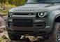 Land Rover Defender Grille