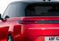 Land Rover Range Rover Sport Taillight